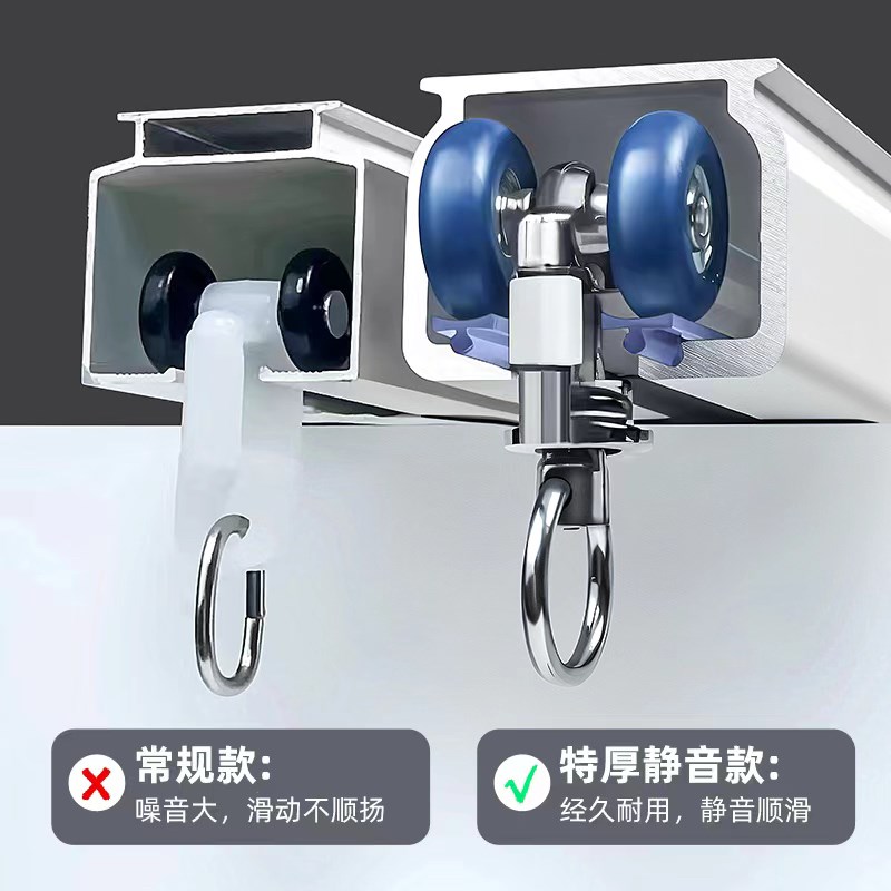 重型静音铝合金窗帘轨道滑轨导轨滑轮挂钩式滑道单双轨侧顶装直轨