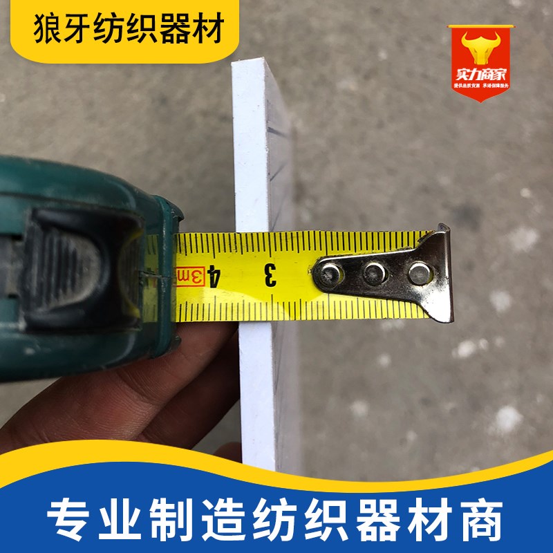 切割板垫板手工雕刻刻度裁切纸介刀版防割大号格子裁衣垫板