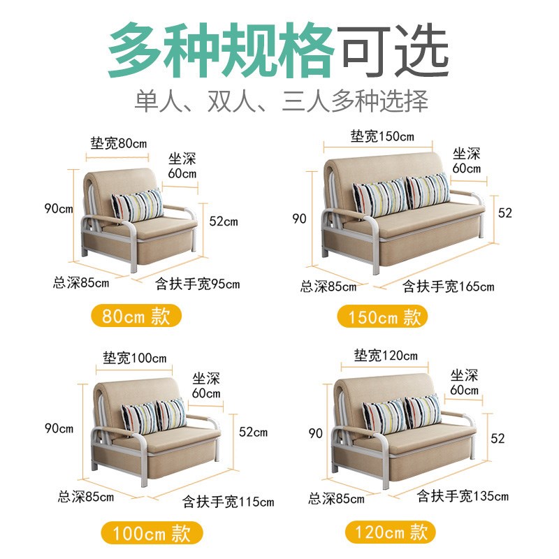 小户型沙发床可折叠两用客厅单人双人多功能1.2米1.5米陪护床家用