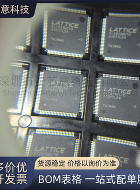 全新正品 SII9136CTU-3 封装TQFP-100 视频接口芯片 IC