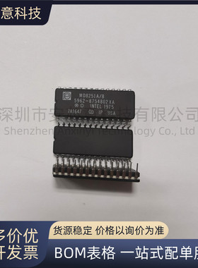 MD8251A/B 5962-8754802XA 接口 UART（通用异步接收器发送器）