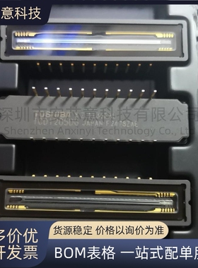 全新正品 TCD1205DG 封装CDIP-22 图像传感器 集成电路 IC