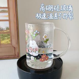 玻璃杯1000ml大容量网红可爱兔兔吸管水杯带盖家用办公室泡茶杯子