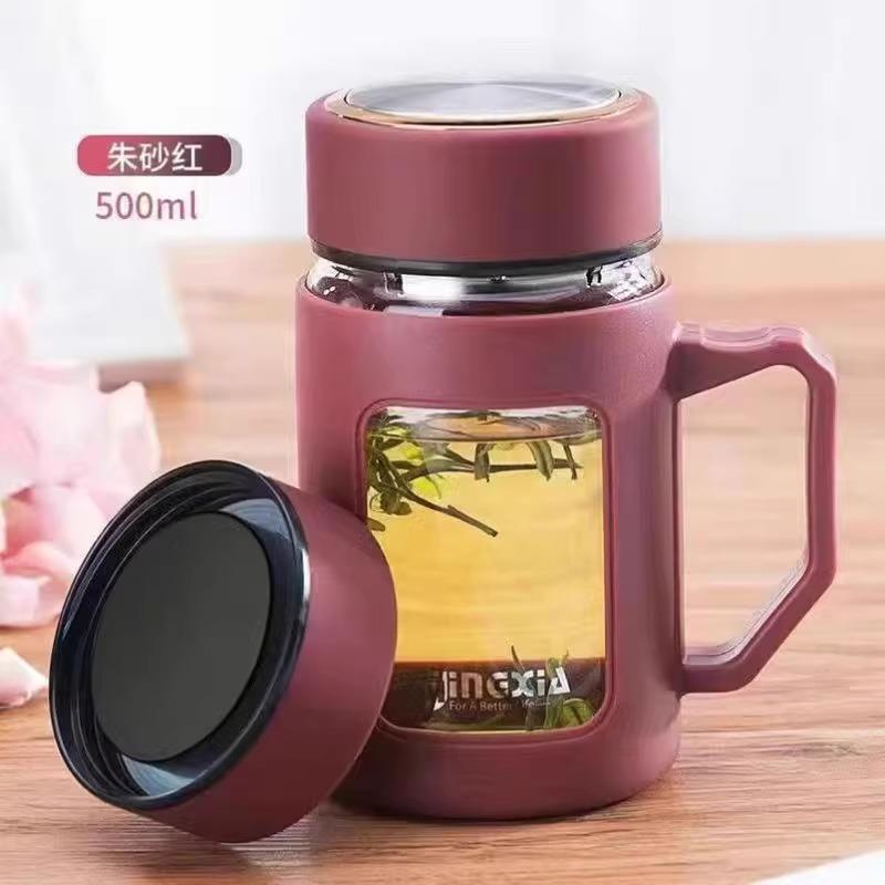 500ml办公杯双层手柄泡茶男女大容量水杯子高硼硅耐热玻璃杯便携