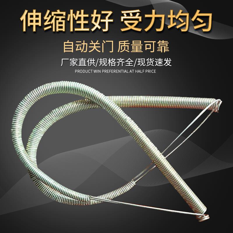 弹簧门拉簧自动关门神器拉伸弹簧拉门带钩家用门弓子纱窗门闭门器