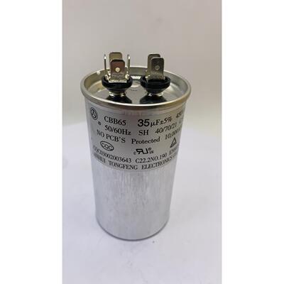 原装铜峰空调外机 压缩机启动电容器30/35/50/60uf 450vCBB65防爆