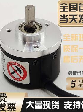 奥托尼克斯型增量旋转型编码器E40S6/E40S8-100-3-T/N-24 6-L-5