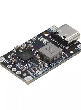 IP2326模块 2/3串18650锂电池组充电板 5V转8.4/12.6V 支持QC快充