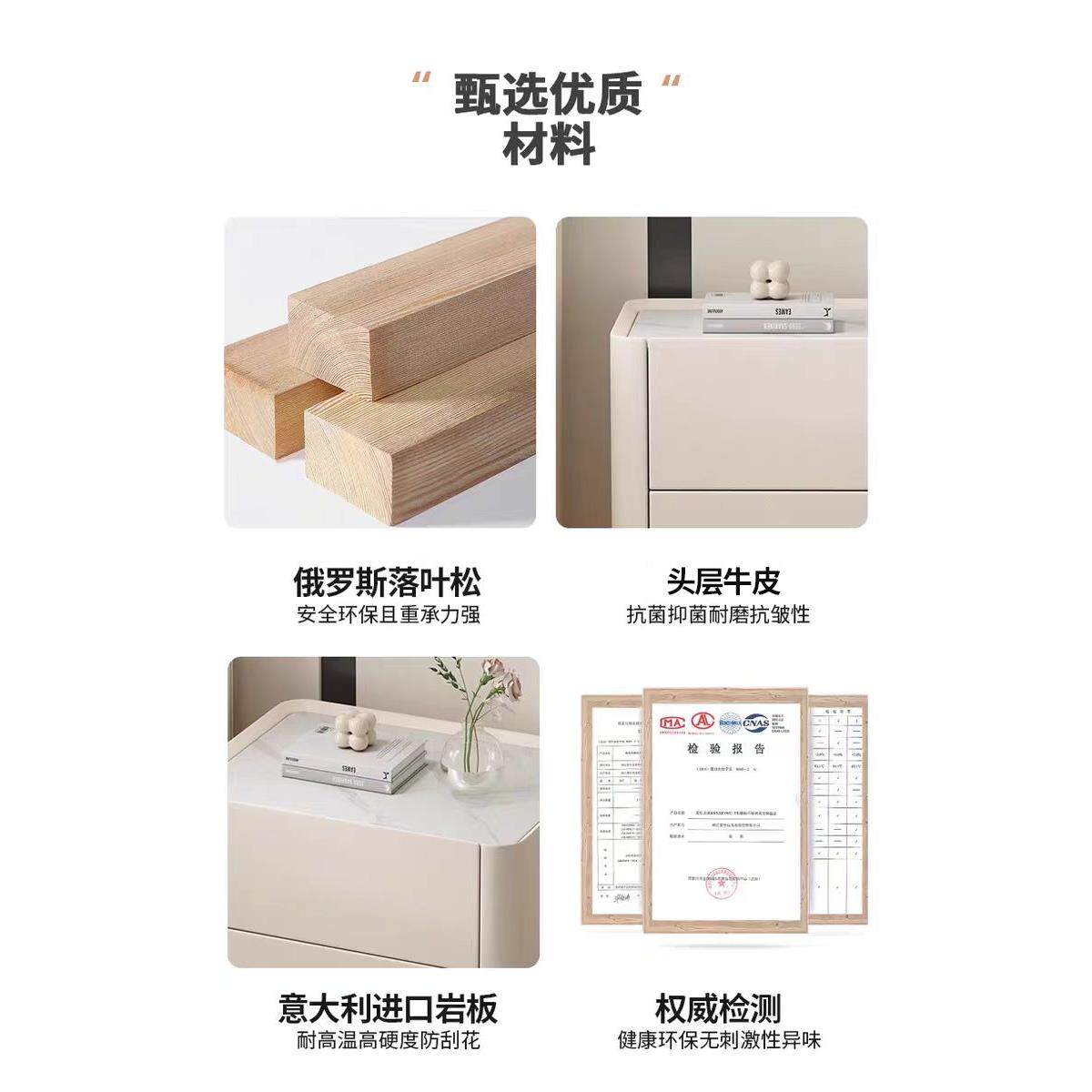 真皮床头柜纯木家用简约现代意式卧室家用款床边收纳柜支持定制
