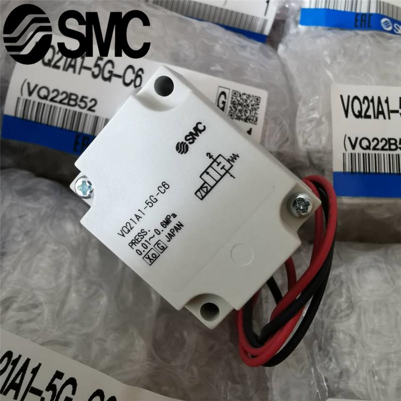 电磁阀VQ21A1-5G-C6-C8-F VQ31A1-C10 C12 VQ21M1-6G VQ31M1 5GZ
