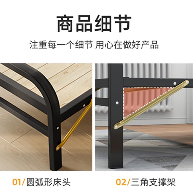 折叠床单人床家用成人实木午休简易床双人加固加厚便携式铁床南京