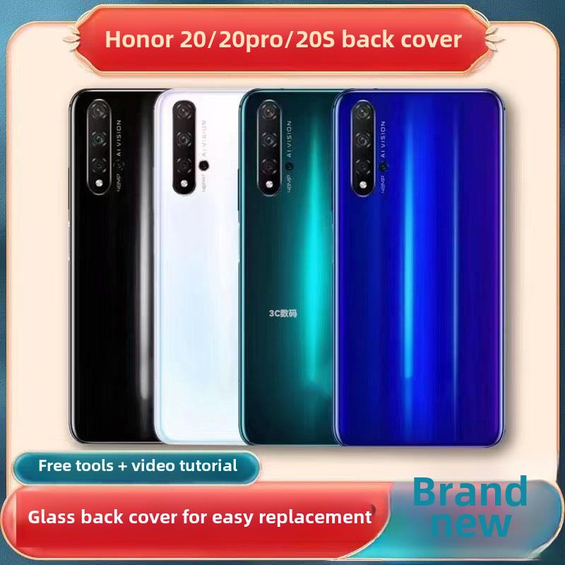 适用于荣耀20后盖玻璃20Pro电池盖20S新壳20青年后屏幕盖