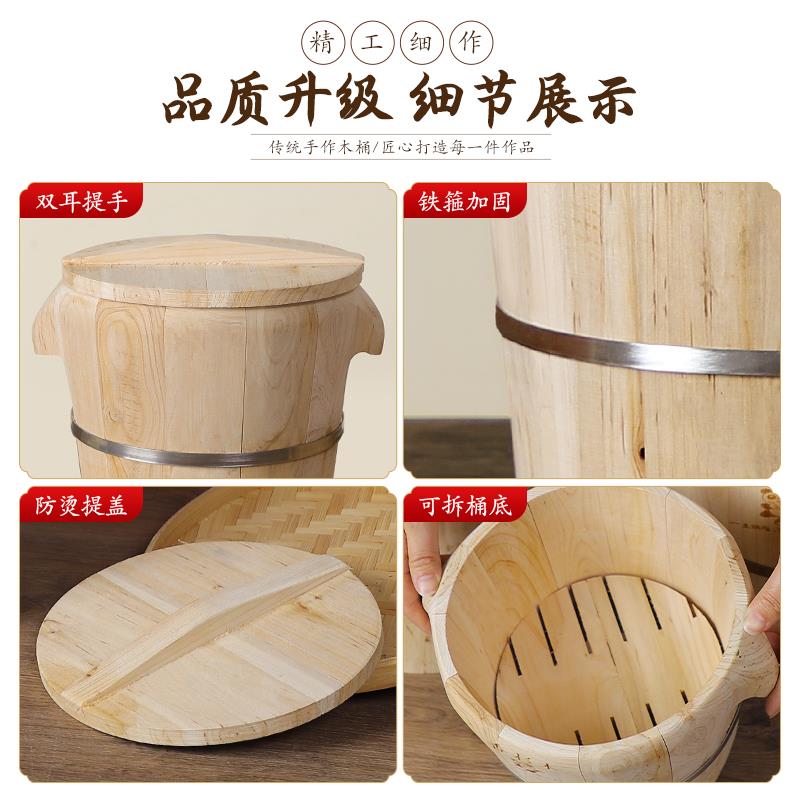 蒸饭木桶杉木家用甑子大号商用专用蒸桶蒸子竹制蒸笼糯米饭蒸饭桶