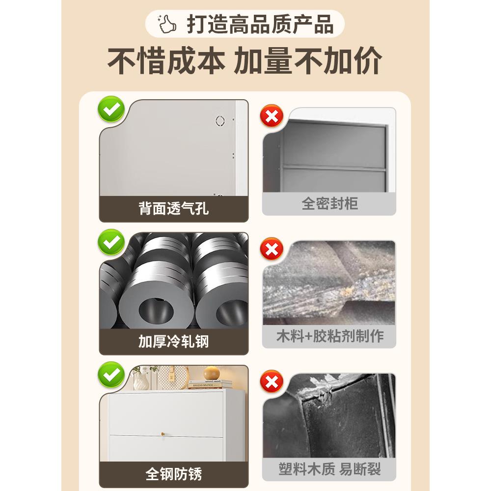 家用钢制鞋柜门口落地多层入户玄关大容量翻开门收纳金属防尘鞋架