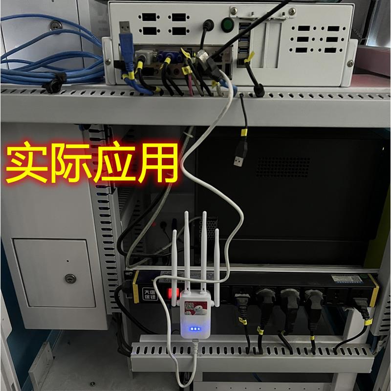 无线接收器信号WIFI网转有线网线免接线转接器代替USB无线网卡