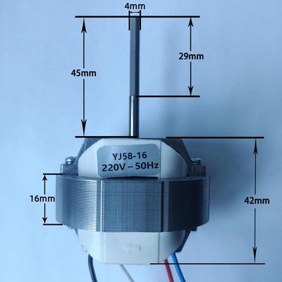 YJ58-16空气循环扇电机电风扇电动机配件5820三线二档循环扇配件