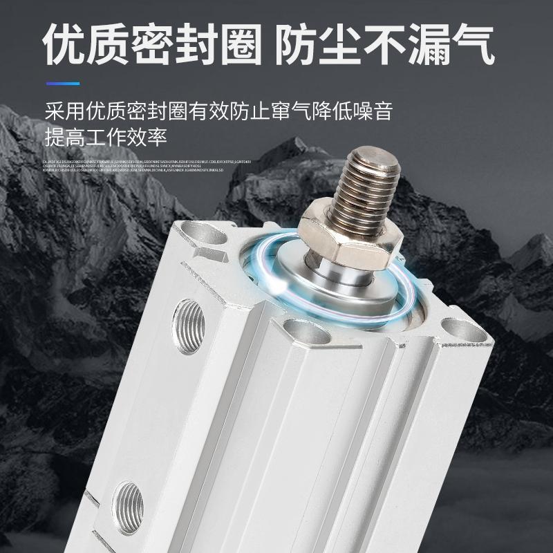 薄型多位置增压倍力气缸SDAT32/40/50/63X10*15X20*25X30X75*80SB