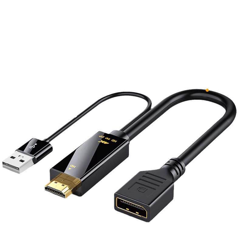 HDMI转DP转换器4K/60hz Displayport母4K高清视频线