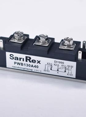 电焊机模块PWB130A40 80A30 TM150SA-6 200A30 MTG可控硅200AA40