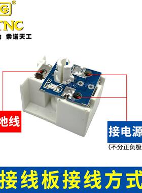 STNC索诺天工TG/FG/4V系列电磁阀线圈TG2521CLAC220V DC24V DC12V