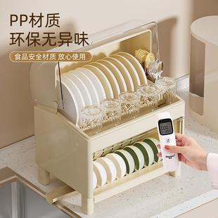 厨房双层透气碗筷收纳盒沥水碗架带盖子装碗碟盘置物架大容量餐具