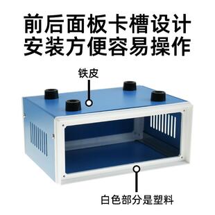 便携电子仪器仪表壳体塑料设备壳体电源外壳机箱台式外盒开孔印字