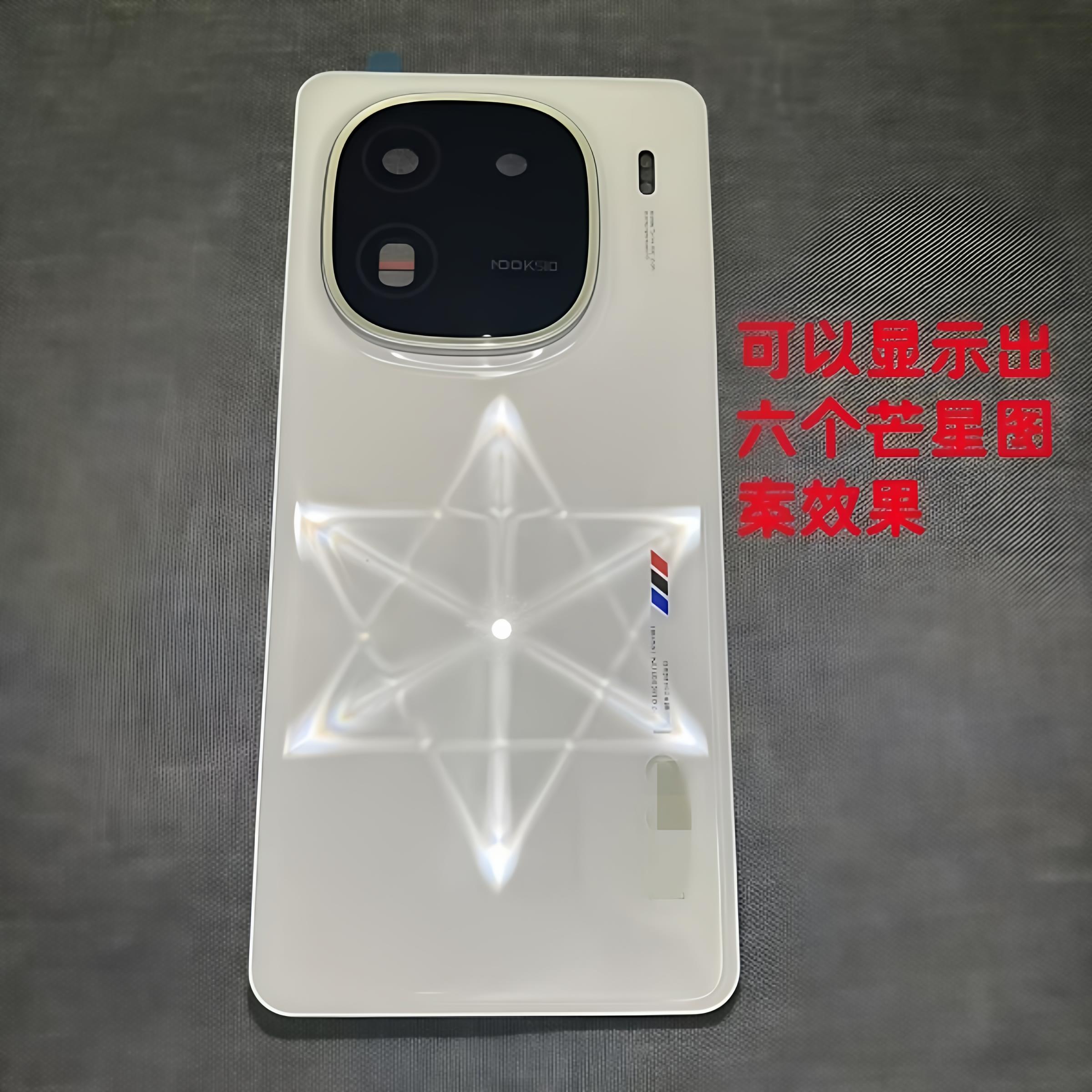 适用于iqoo12原装后盖玻璃iqoo12pro原厂拆机后壳电池盖外壳