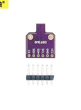高品质BME680 CJMCU-680 高度模块数字温湿度压力传感器开发板