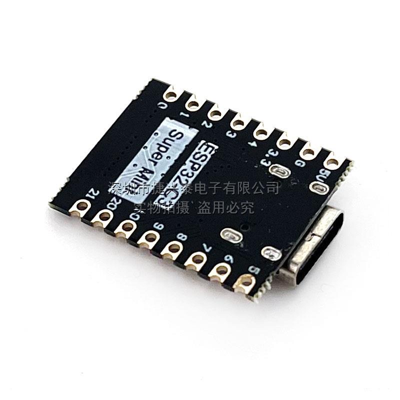 Esp32- c3开发板Esp32 Supermini开发板Esp32开发板Wifi蓝牙4m
