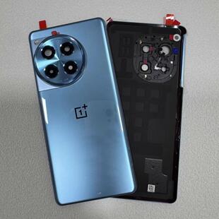 适用于一加ace3原装后盖玻璃ace3pro后盖后壳原厂后屏ace3后盖