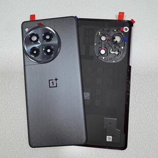 适用一加Ace3原装后盖玻璃1+ace3原厂拆机后壳电池背盖外壳保护壳原