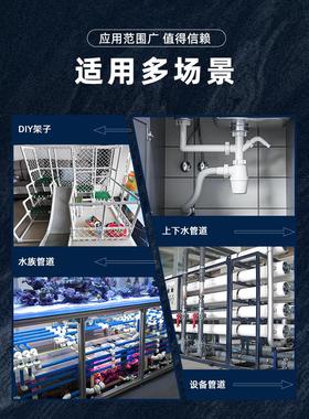 PVC三通接头水管配件UPVC管白色塑料水管4分6分1寸16 18 32 40mm