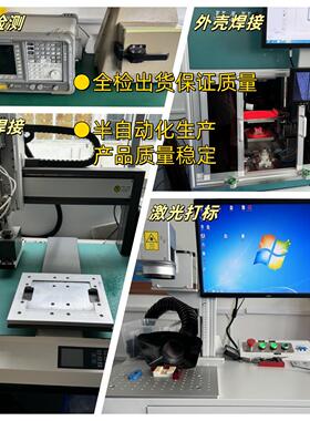 胎压监测传感器内置福特锐界/蒙迪欧/福睿斯/福克斯/撼路者/翼虎