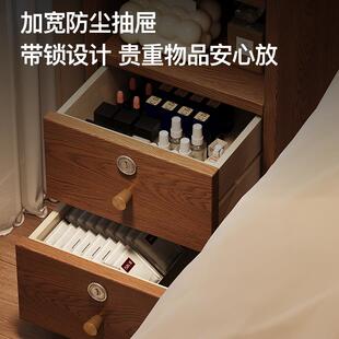 极窄实木床头柜带锁简约现代家用卧室超窄25 30cm小型床边夹缝柜