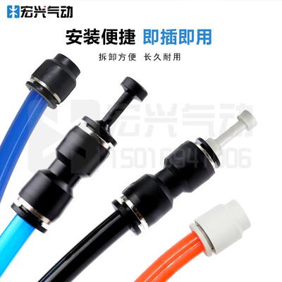 气动管塞堵头PP-8管帽PPF闲置快速接头气管PP-4/PP-6/PPF-8