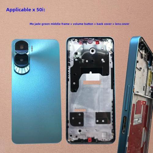 适用荣耀X50i电池盖后盖后壳拆机原装CRT-AN00前壳中框屏框外壳