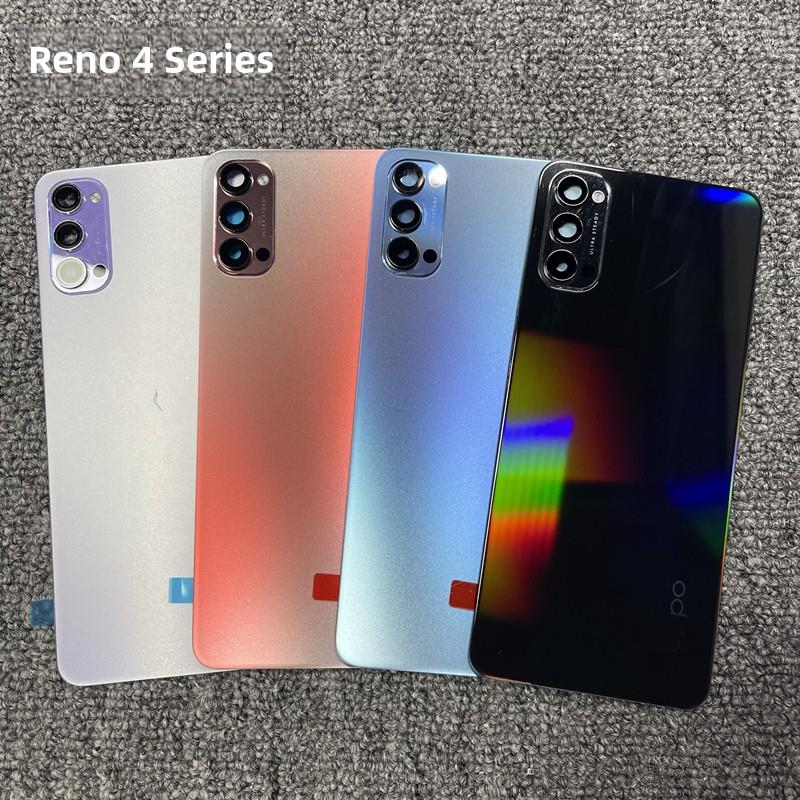 适用于Reno4Pro原装后盖玻璃Reno4手机磨砂后壳Reno4P拆装电池盖