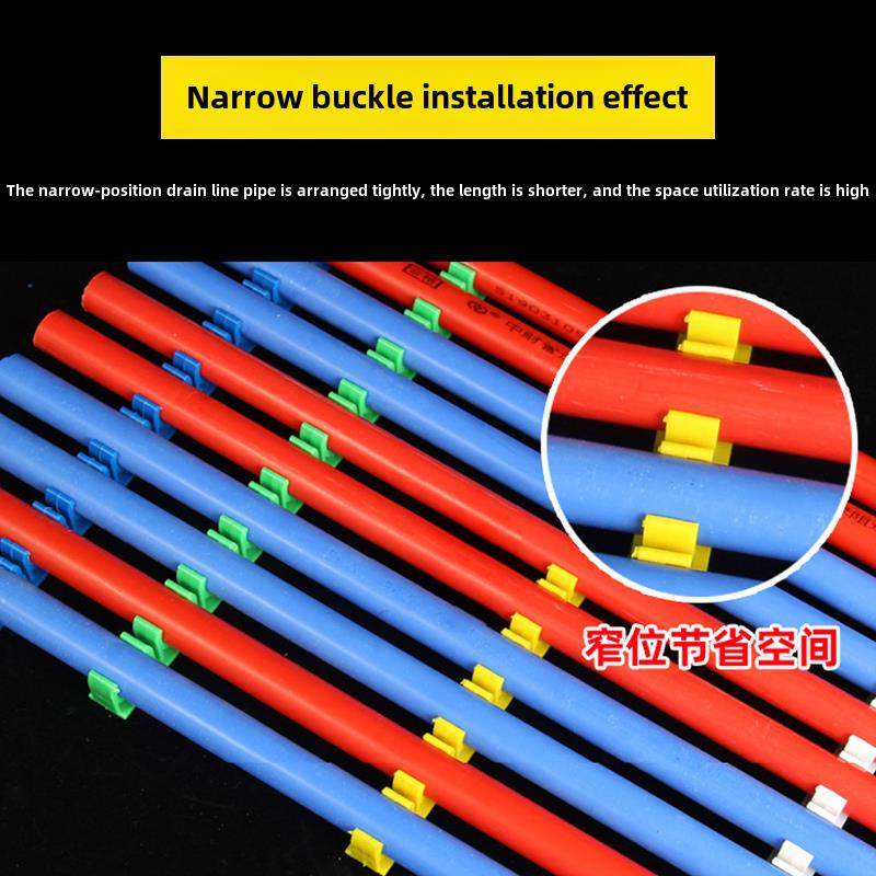 16 20PVC排卡电线管卡子U型管卡排码红10位8位排卡卡扣连排管卡白