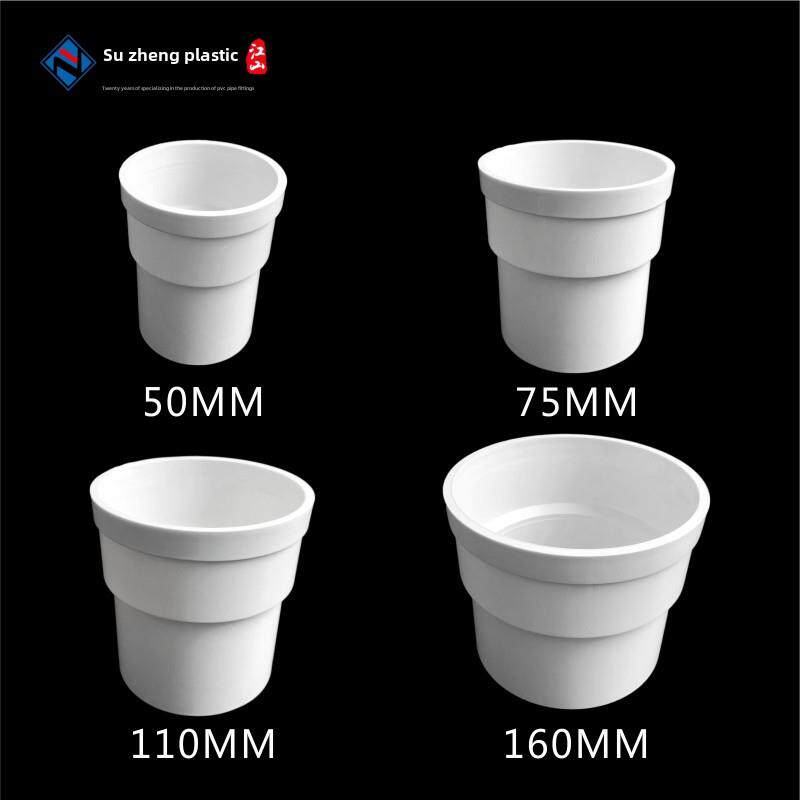 Pvc低收缩直接50 75 110 160 200直径异型配件排水管配件插件直接