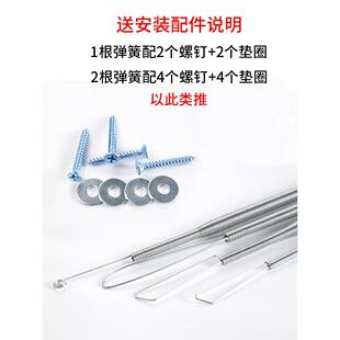 自动关门弹簧门弓子拉簧式带钩拉伸风纱窗拉门上弹闭门器拉力黄