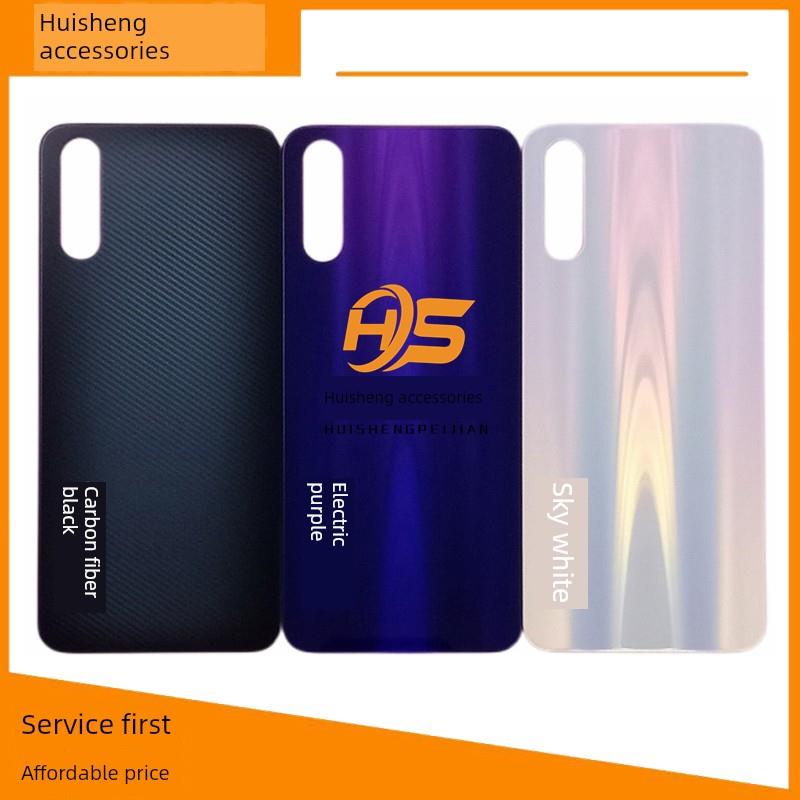 慧生后盖适用于Iqoo Pro/Neo后盖玻璃后盖电池后盖