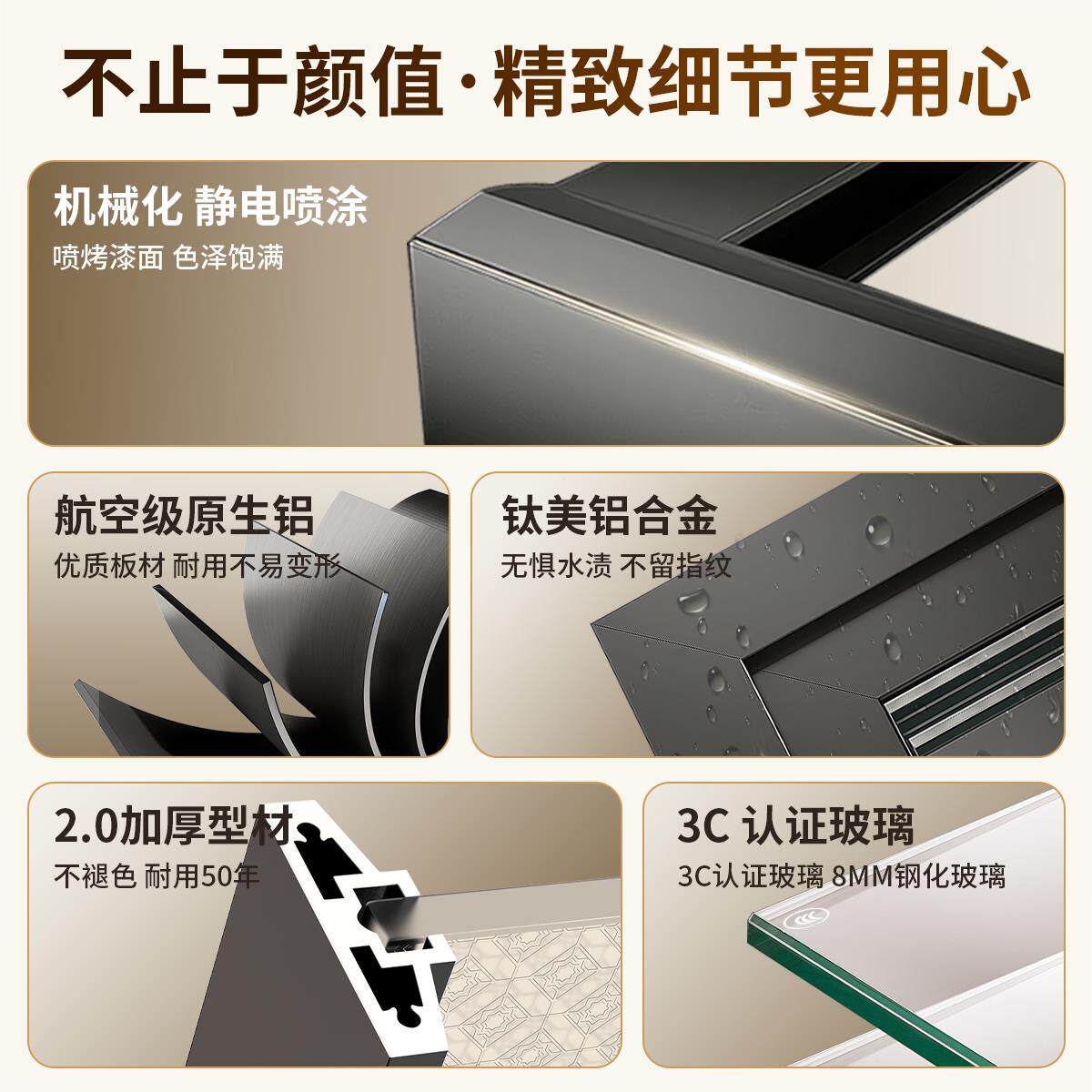 定制极简厨房推拉门玻璃平移门钛镁铝合金三联动推拉门阳台隔断门