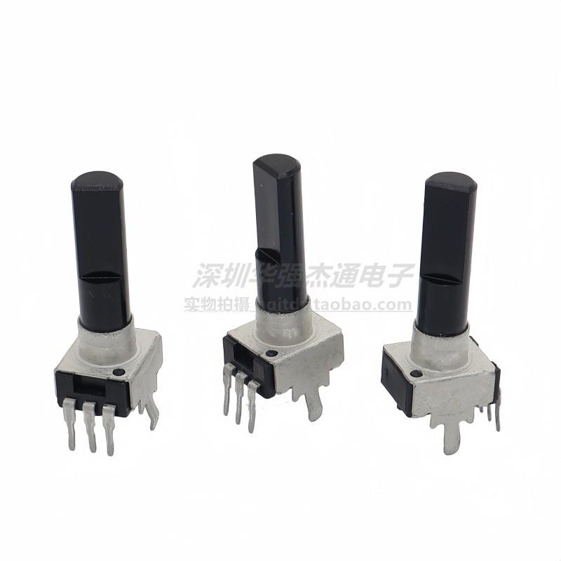 RV09型调音台音量音响电位器B10KB20K B50K带中心定位0932电位器
