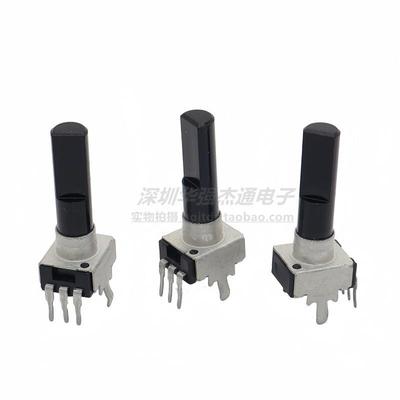 RV09型调音台音量音响电位器B10KB20K B50K带中心定位0932电位器