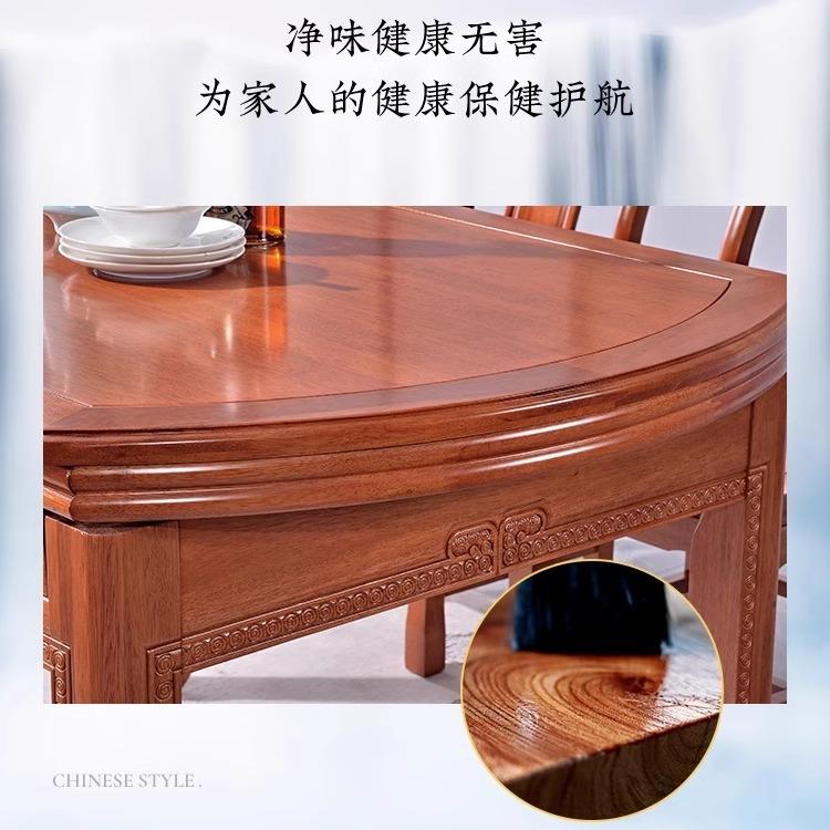 花梨木实木餐桌椅组合家用中式雕花小户型伸缩折叠吃饭桌可变圆桌