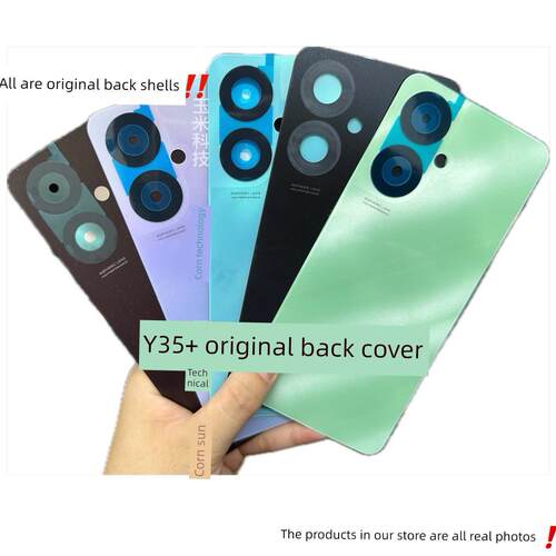 适用于Vivo Y35+原装后盖中框手机电池盖Y35M+中框屏框壳框