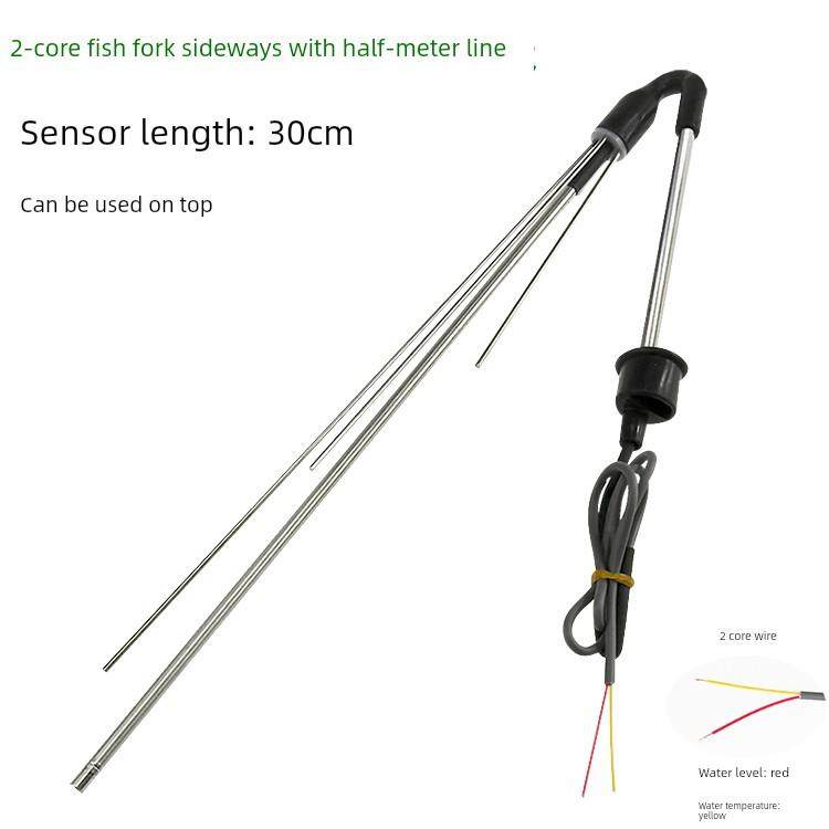 太阳能水温水位传感器2芯4芯探头通用热水器控制器仪表配件