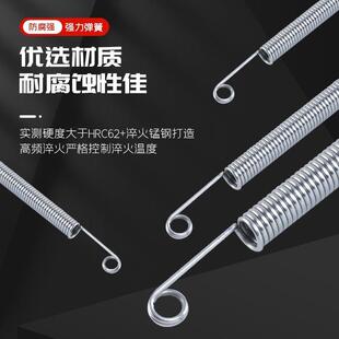 自动关门神器防风拉簧弹簧门弓子带钩拉伸纱窗家用闭门器加粗款