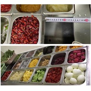 304不锈钢份数盆分隔支撑条防掉沙拉台展示冷柜份数盒横杆管架托