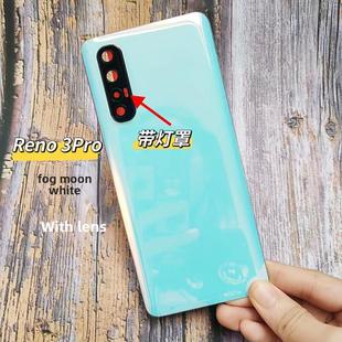 适用于Oppo Reno3后盖Rneo3Pro玻璃后盖Rneo3手机原装后屏原装外壳